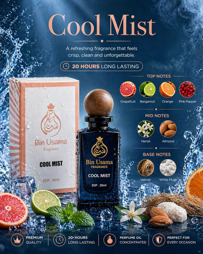 Cool Mist (Inspired by Marj – Ahmed Al Maghrabi) - Bin Usama