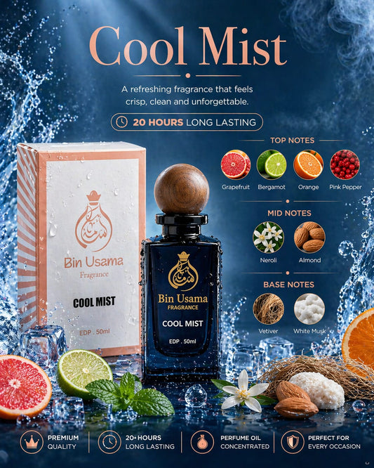 Cool Mist (Inspired by Marj – Ahmed Al Maghrabi) - Bin Usama